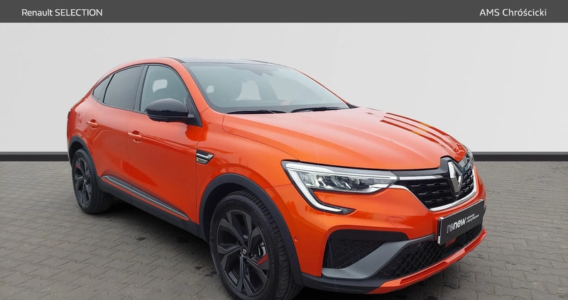 Renault Arkana cena 135500 przebieg: 8870, rok produkcji 2022 z Sulęcin małe 154